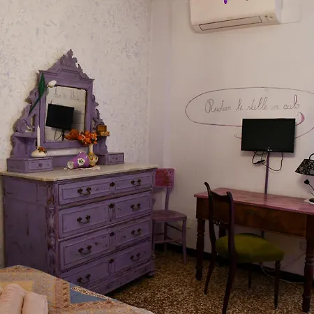 بيت ضيافة Au Caruggiu كيريالي